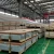 Import 5086 aluminum price per kg,5086 h111 aluminum sheet,naval aluminum alloy 5086 from China