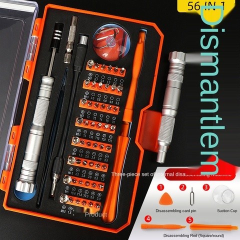 56-in-1 screwdriver set handle lockable mobile phone computer repair including disassembly tool