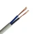 Import 5mm 6mm 10mm 35mm Silicon Rubber Coated Copper Electric Wire White Orange Oman from China