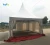 Import 5x5m Garden Pavilion Canopy Gazebo Tents from China