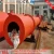 Import 600-800kg/h wood grain drying machine/rice husk dryer/biomass powder drying machine from China