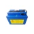 Import 60V 20Ah lithium ion liepo4 battery for electric rickshaw electric bicycle 5000 cycles from China