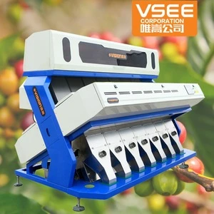 7 Chutes ISO CE VSEE coffee beans optical ccd color sorter