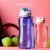 Import 7 girls 700ml glass plastic shaker baby drink sport eco friendly juice hot gym cola water bottle with good quality and design from China