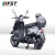 800w two wheels smart classic style scooter electric motorcycle