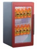 80liter mini bar cabinet refrigerator JGA-SC80s