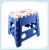 Import 9 inches plastic folding stool from China