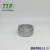 Import 90ml 90g aluminum can with glass cap, aluminium tin with glass cap from China