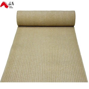 98% shade 300gsm 2X50M HDPE UV Sand color Beige color tape agriculture shade sail net