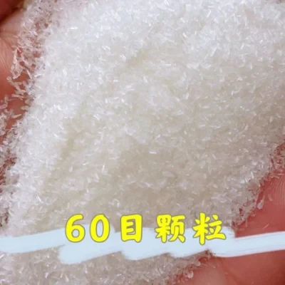 99% Purity 8-100min Msg of Monosodium Glutamate Mesh From Chinese Supplier