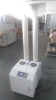 9kg/hour Industrial Mist Maker Ultrasonic Humidifier