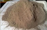 accelerator of concrete