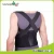 Import Adjustable back support brace, corrector posture clavicle support brace from China