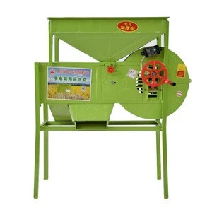 Agricultural select machine used cleaning dust out from grain cocoa bean winnower