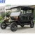 Import AGY modern design low price 5 seat electric vintage tourist mini bus from China