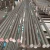 Import aisi 309s cold drawn stainless steel round bar 304 from China