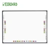 All in one smart whiteboard engineering educational equipment from shenzhen fangcheng