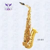 alto saxophone /bari saxophone