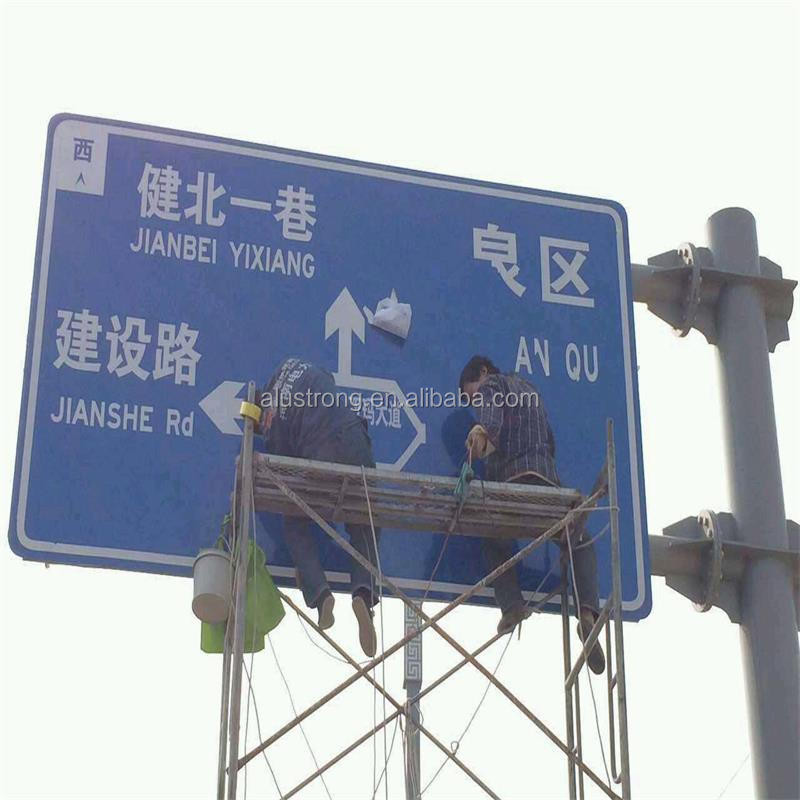 Buy Aluminium Road Traffic Signs Warning Signs Caution Signals from ...