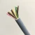 Import Aluminum Conductor PVC Insulated XLPE Sheath Power Cable 3 Core underwater electrical cable from China