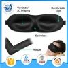 Amazon bestselling 3D sleep mask with earplugs and bag packaging