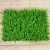 Import Amazon Top Seller Plastic Artificial Plants For Background Decoration Simulation Milan Yugari Grass Wall from China