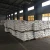 Import Ammonium Bifluoride 98%min NH4HF2 CAS NO. 1341-49-7 from China