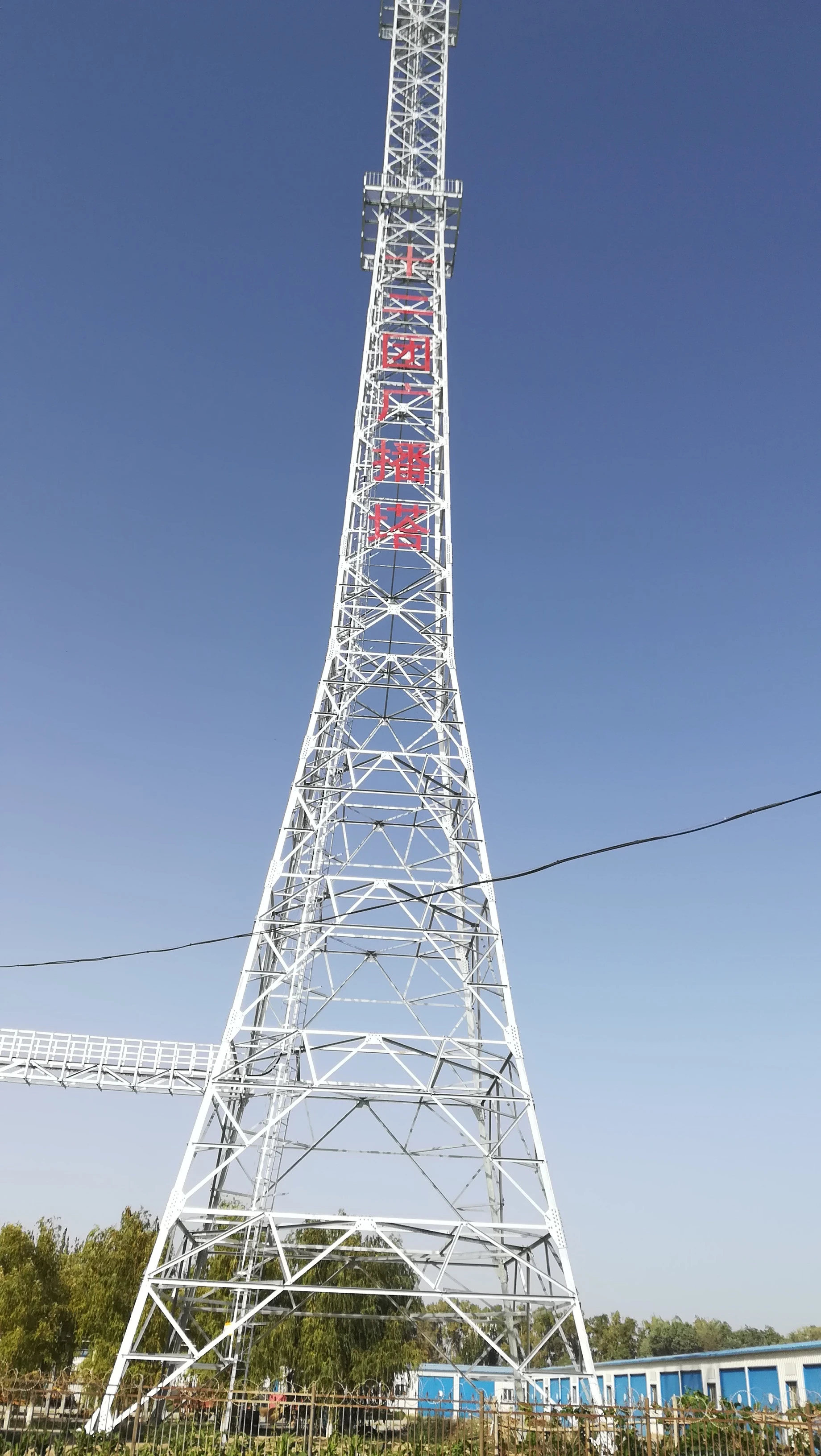 Angle steel tower communication tower telecom tower