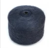 Anti-pilling Best Selling 13nm Wool Acrylic58% acrylic 27% nylon 10% wool 5% spandex  Blended Yarn