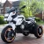 Import Antiskid soft rubber grip design kids electric motorcycle from China