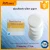 Import Aoke brand 11cm qualitative filter paper manufacturer supply from China