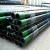 Import API-5CT Seamless OCTG Casing Pipe&amp;Tubing Pipe with Grade J55/K55/N80/L80/C95/P110 from China