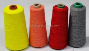 Aramid sewing thread use meta-aramid fiber yarn for colorful China sewing thread