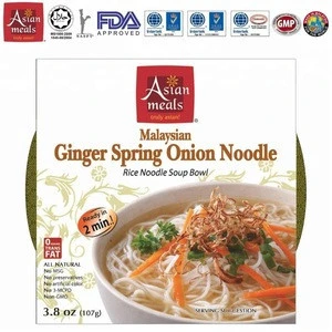 Asianmeals Malaysian Halal Ginger Spring Onion Instant Rice Noodle Soup Bowl