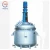 Import ASME Factory autoclave reactor pressure reaction kettle from China