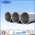 Import ASTM A312 TP316l/TP304l Small Diameter Stainless Steel pipes/Tubes from China