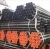 Import ASTM A53 Gr. B ERW schedule 40 black galvanized seamless carbon steel pipe with competitive price per ton from China