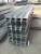 Australian Standard Galvanised Steel Structural H Beam 200UB