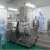 Import Automatic 650L vacuum homogenizing emulsifier gel emulsifier making machine chemical machinery equipment from China