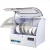 Import automatic hood type Table top dishwasher safe mini portable dishwasher machine for home from China