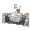 Automatic industrial Cooking Pot With Mixer Food Mixing Machine for hot chili sauce fruit jam under vacuum pressure