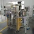 Import Automatic vertical weighing packaging machine for nail from China