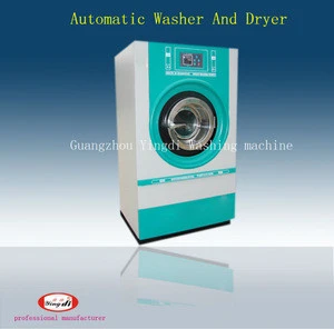 Automatic washing and drying machine,laundry equipment prices