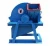 Import Automatic wood wool shaves machine for animal bed making machine from China