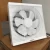 Import Axial flow fans/ventilation exhaust fan for cold room from China