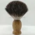 Import Bamboo Shaving Brush Badger Hair Shaving Brush Synthetic Shaving Brush Knot from China