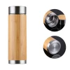Bamboo tea tumbler stainless steel tea bottle vacuum flask with tea infuser