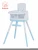 Import BBL 2020 modern baby dining high chair from China