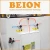 Import BEION compound mixer/pvc mixing equipment/mixture machine unit from China