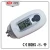 Import best quality factory price Skin Analyzer with UV Meter from China